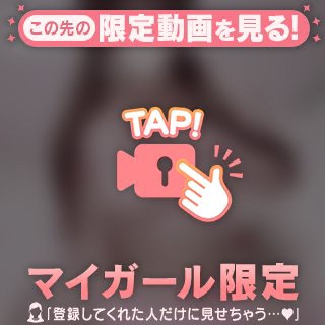 【千葉風俗】栄町ソープランド アラカルト【-A La Carte-】ももの日記画像
