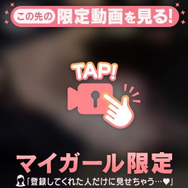 【千葉風俗】栄町ソープランド アラカルト【-A La Carte-】あゆの日記画像