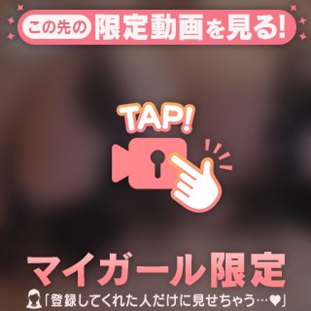 【千葉風俗】栄町ソープランド アラカルト【-A La Carte-】さくの日記画像