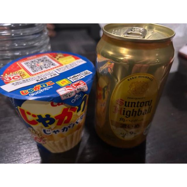 【千葉風俗】栄町ソープランド アラカルト【-A La Carte-】れのんの日記画像