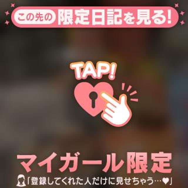 【千葉風俗】栄町ソープランド アラカルト【-A La Carte-】れのんの日記画像