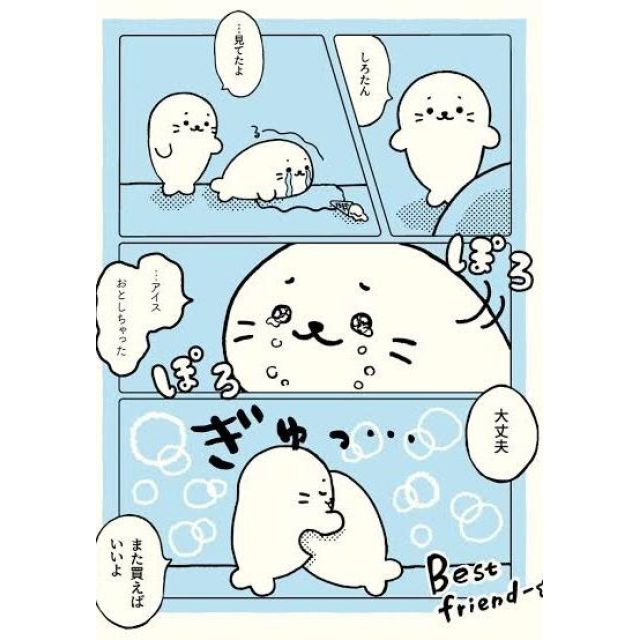 【千葉風俗】栄町ソープランド アラカルト【-A La Carte-】れのんの日記画像