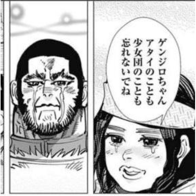 【千葉風俗】栄町ソープランド アラカルト【-A La Carte-】れのんの日記画像