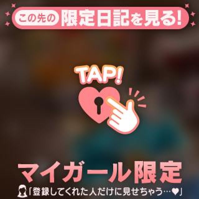 【千葉風俗】栄町ソープランド アラカルト【-A La Carte-】れのんの日記画像