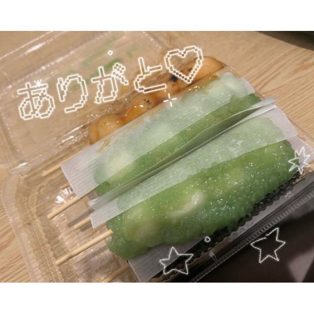 【千葉風俗】栄町ソープランド アラカルト【-A La Carte-】れのんの日記画像