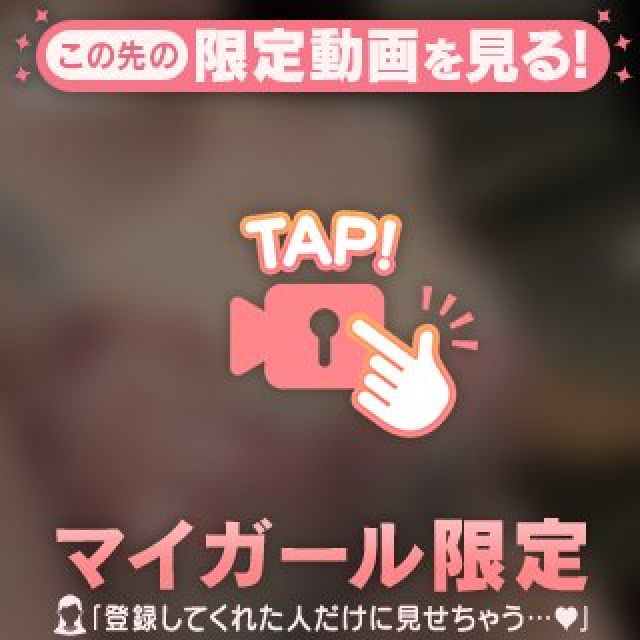 【千葉風俗】栄町ソープランド アラカルト【-A La Carte-】れのんの日記画像