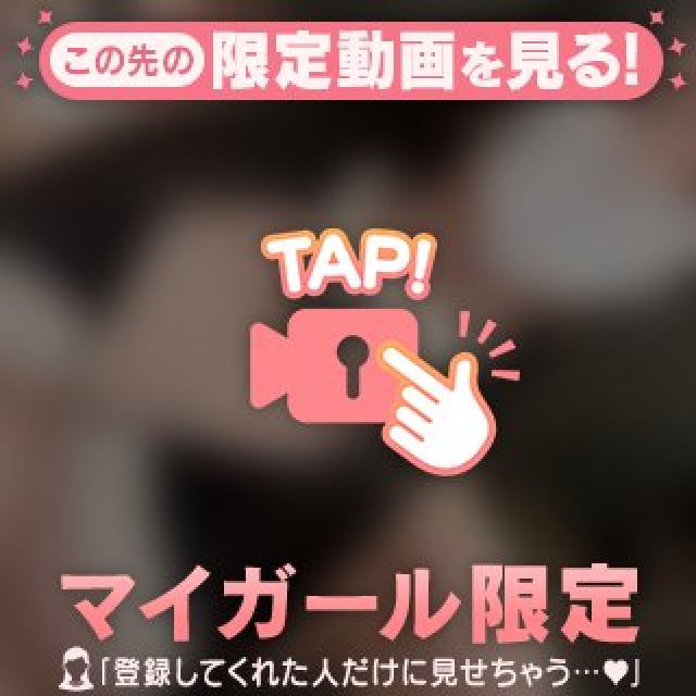 【千葉風俗】栄町ソープランド アラカルト【-A La Carte-】れのん【❣️ふわぱい❣️】日記画像