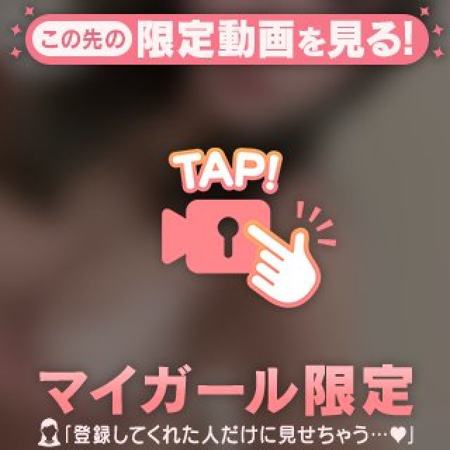 【千葉風俗】栄町ソープランド アラカルト【-A La Carte-】ゆまの日記画像