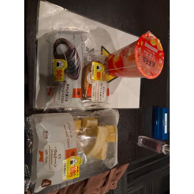 【千葉風俗】栄町ソープランド アラカルト【-A La Carte-】ゆまの日記画像