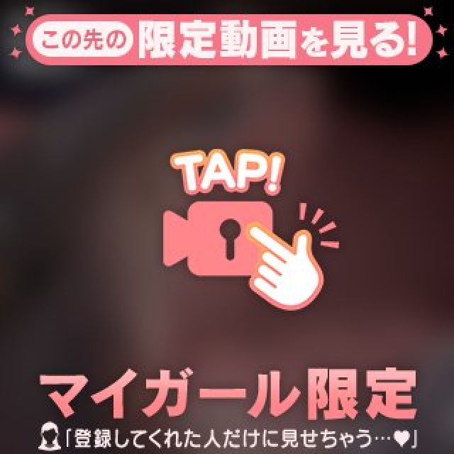 【千葉風俗】栄町ソープランド アラカルト【-A La Carte-】あずきの日記画像