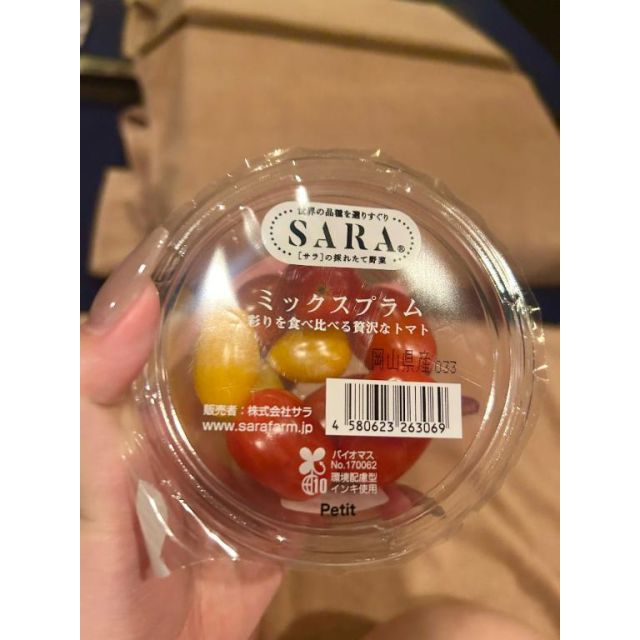 【千葉風俗】栄町ソープランド アラカルト【-A La Carte-】あずきの日記画像