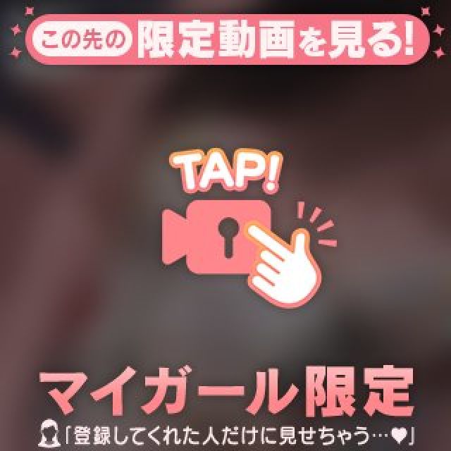 【千葉風俗】栄町ソープランド アラカルト【-A La Carte-】あずきの日記画像