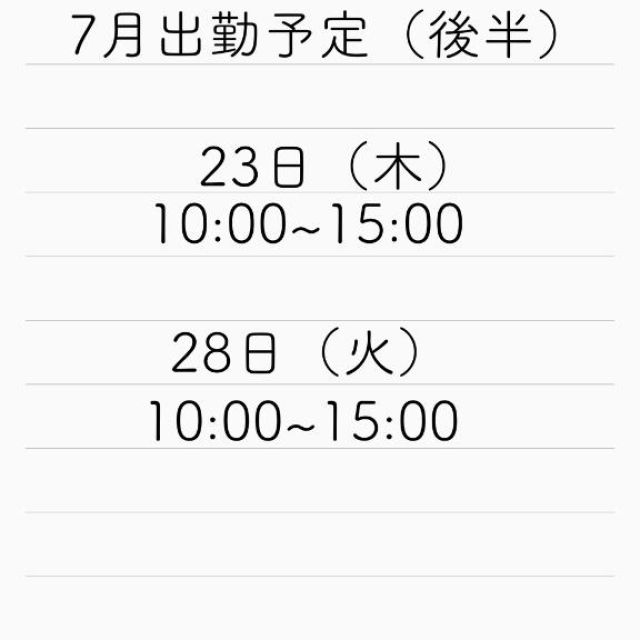 【千葉風俗】栄町ソープランド アラカルト【-A La Carte-】もこの日記画像
