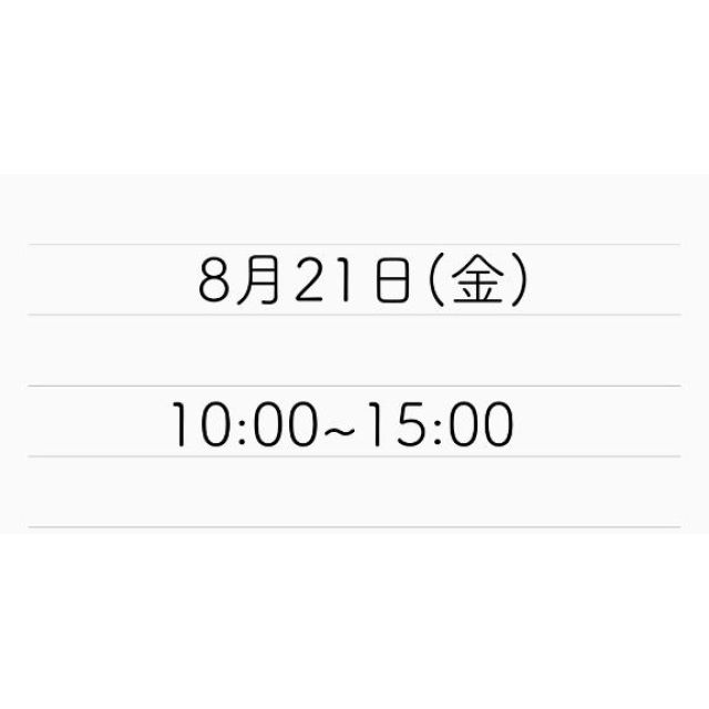 【千葉風俗】栄町ソープランド アラカルト【-A La Carte-】もこ【追加✨】日記画像