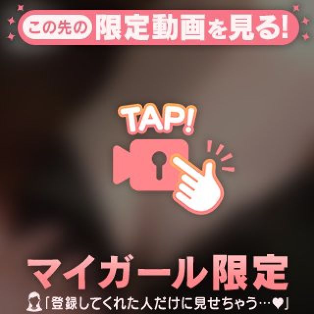 【千葉風俗】栄町ソープランド アラカルト【-A La Carte-】めいの日記画像