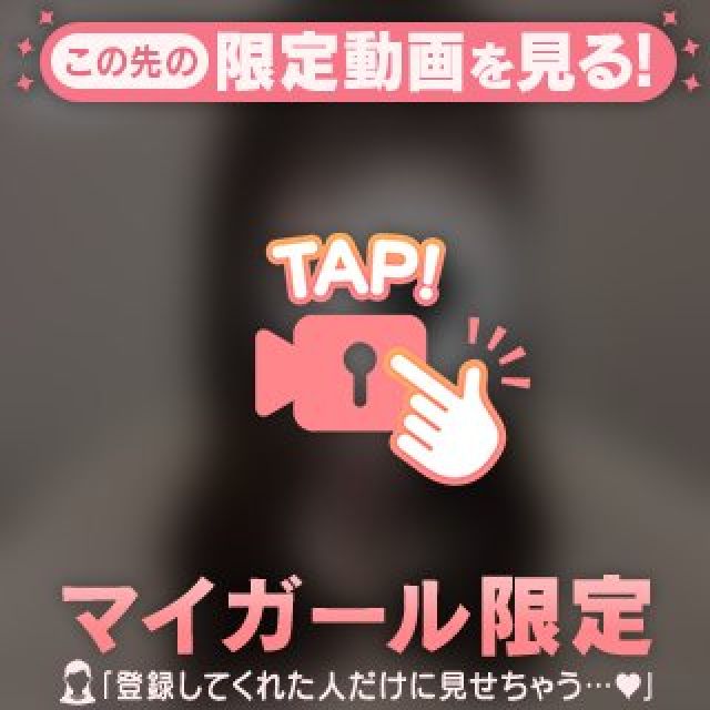 【千葉風俗】栄町ソープランド アラカルト【-A La Carte-】めいの日記画像
