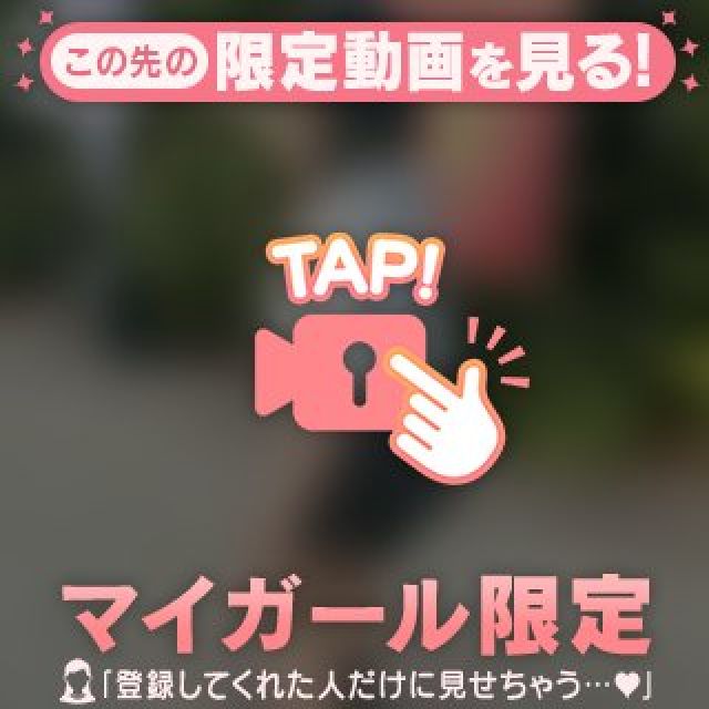 【千葉風俗】栄町ソープランド アラカルト【-A La Carte-】なおの日記画像