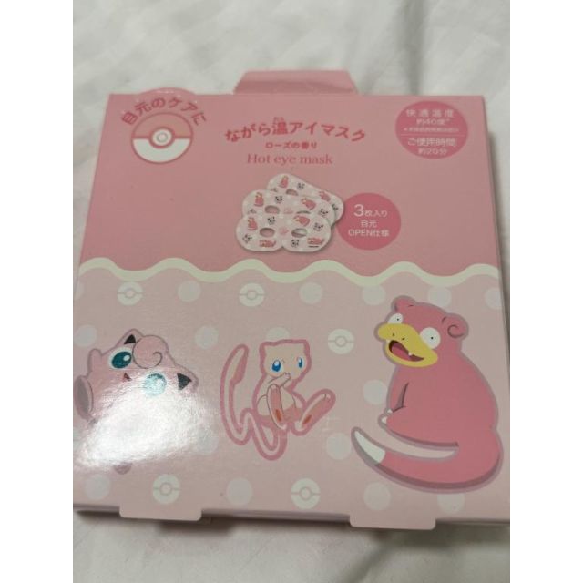 【千葉風俗】栄町ソープランド アラカルト【-A La Carte-】なおの日記画像