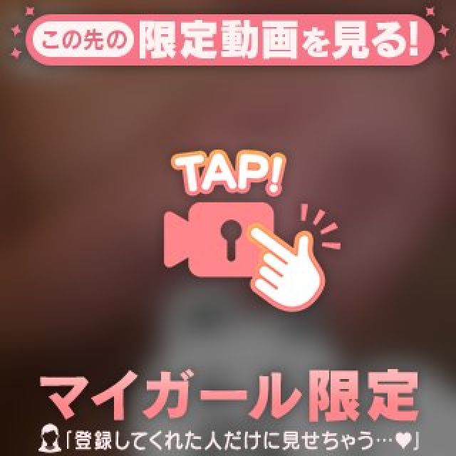 【千葉風俗】栄町ソープランド アラカルト【-A La Carte-】すずかの日記画像