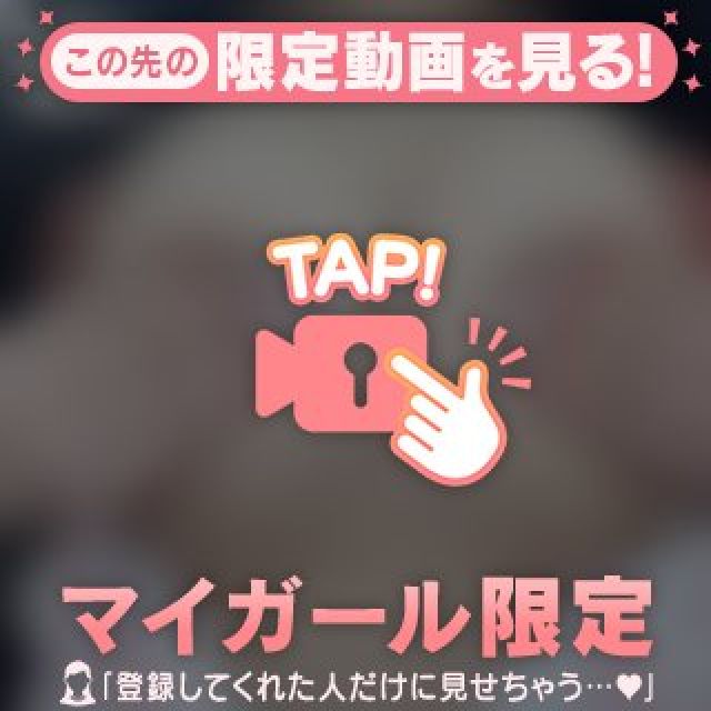 【千葉風俗】栄町ソープランド アラカルト【-A La Carte-】すずかの日記画像