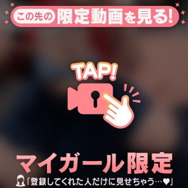 【千葉風俗】栄町ソープランド アラカルト【-A La Carte-】すずかの日記画像