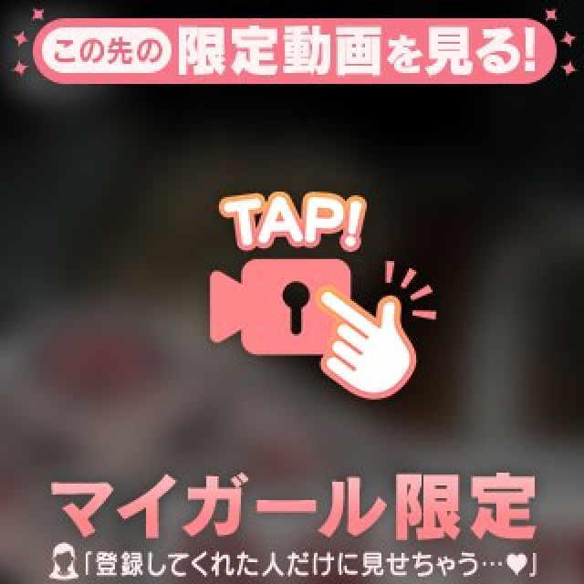 【千葉風俗】栄町ソープランド アラカルト【-A La Carte-】すずかの日記画像