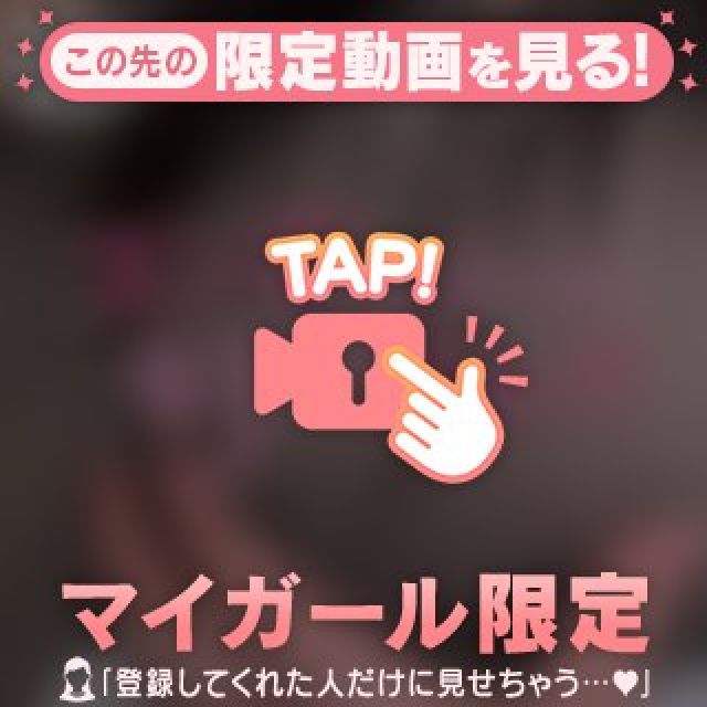 【千葉風俗】栄町ソープランド アラカルト【-A La Carte-】すずかの日記画像