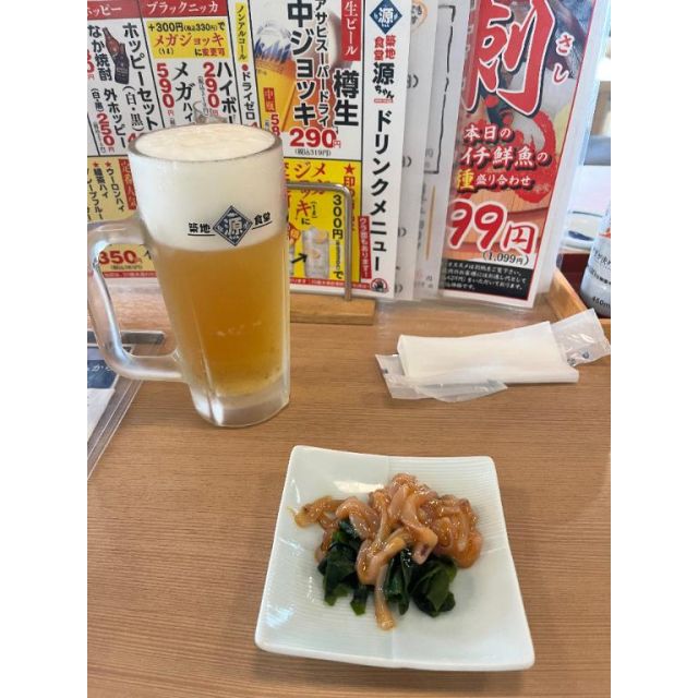 【千葉風俗】栄町ソープランド アラカルト【-A La Carte-】すずかの日記画像
