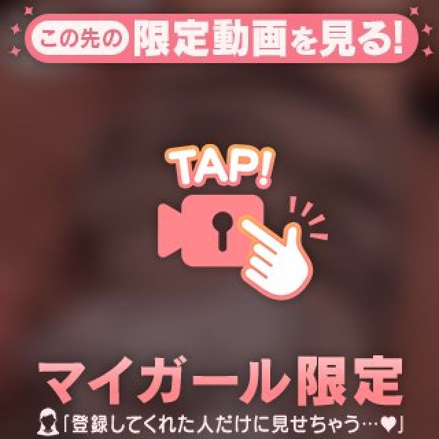 【千葉風俗】栄町ソープランド アラカルト【-A La Carte-】すずかの日記画像