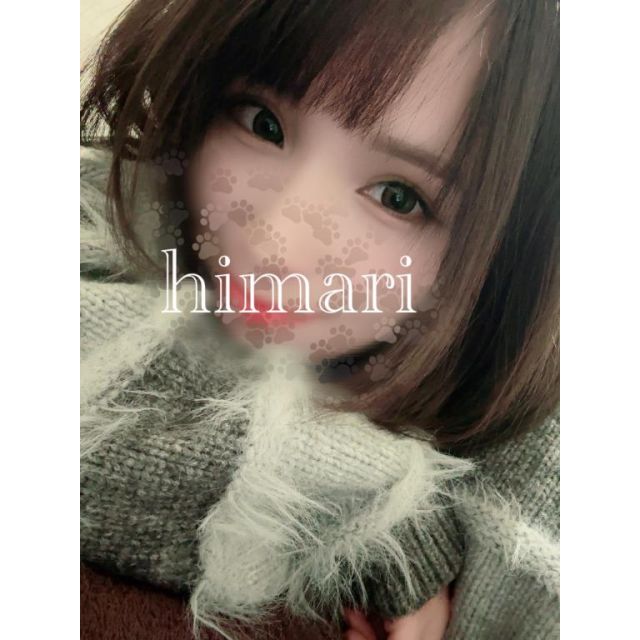 【千葉風俗】栄町ソープランド アラカルト【-A La Carte-】ひまりの日記画像