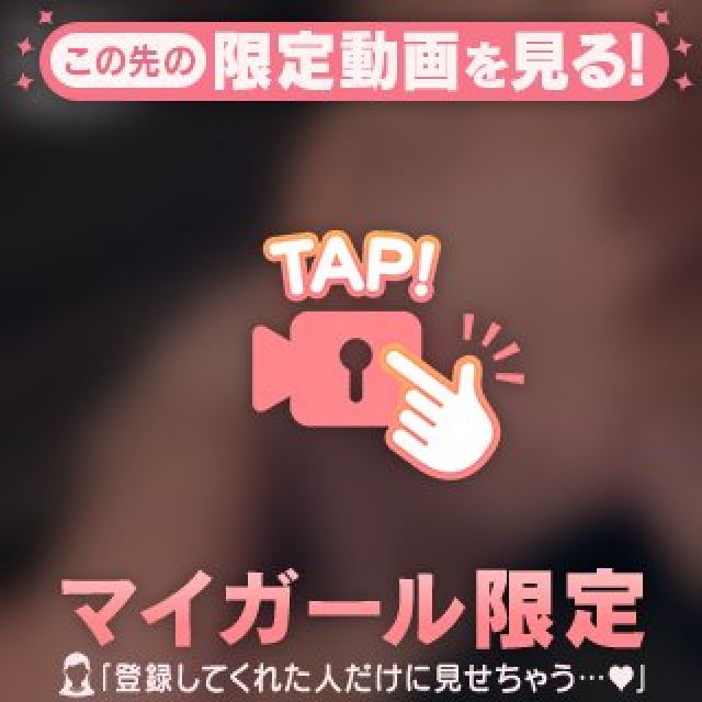 【千葉風俗】栄町ソープランド アラカルト【-A La Carte-】ひまりの日記画像