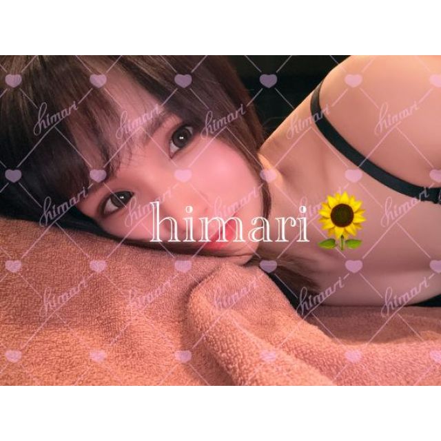 【千葉風俗】栄町ソープランド アラカルト【-A La Carte-】ひまり【ごめんなさい】日記画像