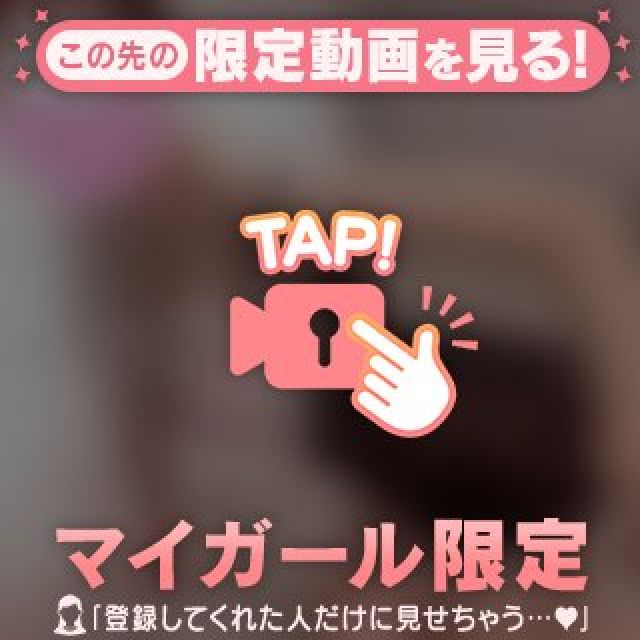 【千葉風俗】栄町ソープランド アラカルト【-A La Carte-】あしゅの日記画像