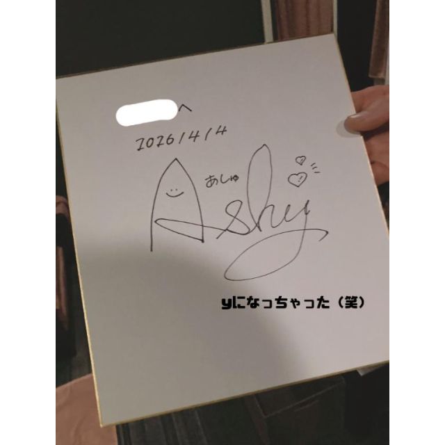 【千葉風俗】栄町ソープランド アラカルト【-A La Carte-】あしゅの日記画像