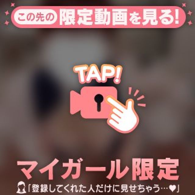 【千葉風俗】栄町ソープランド アラカルト【-A La Carte-】あしゅの日記画像