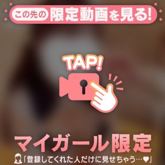 【千葉風俗】栄町ソープランド アラカルト【-A La Carte-】あしゅの日記画像