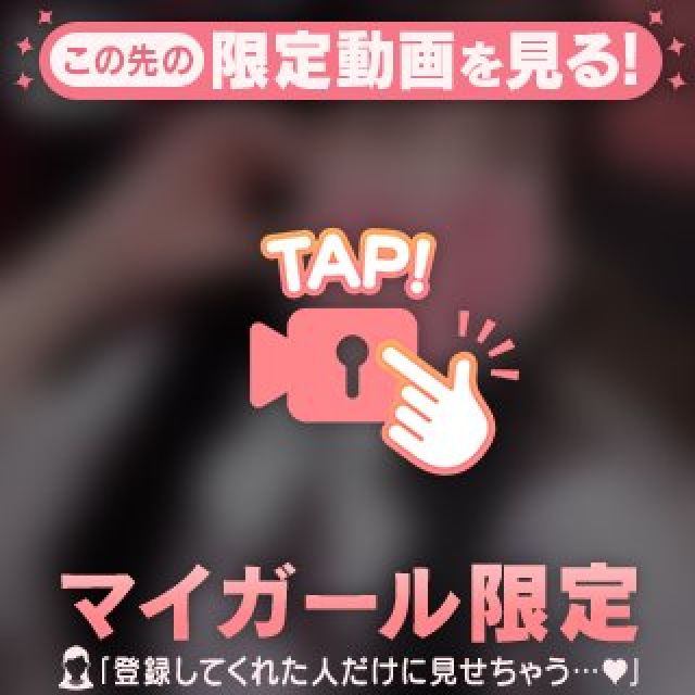 【千葉風俗】栄町ソープランド アラカルト【-A La Carte-】あしゅの日記画像