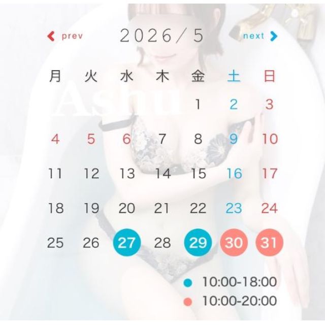 【千葉風俗】栄町ソープランド アラカルト【-A La Carte-】あしゅの日記画像
