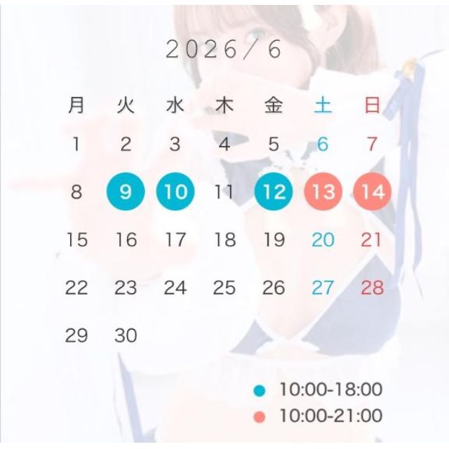 【千葉風俗】栄町ソープランド アラカルト【-A La Carte-】あしゅの日記画像