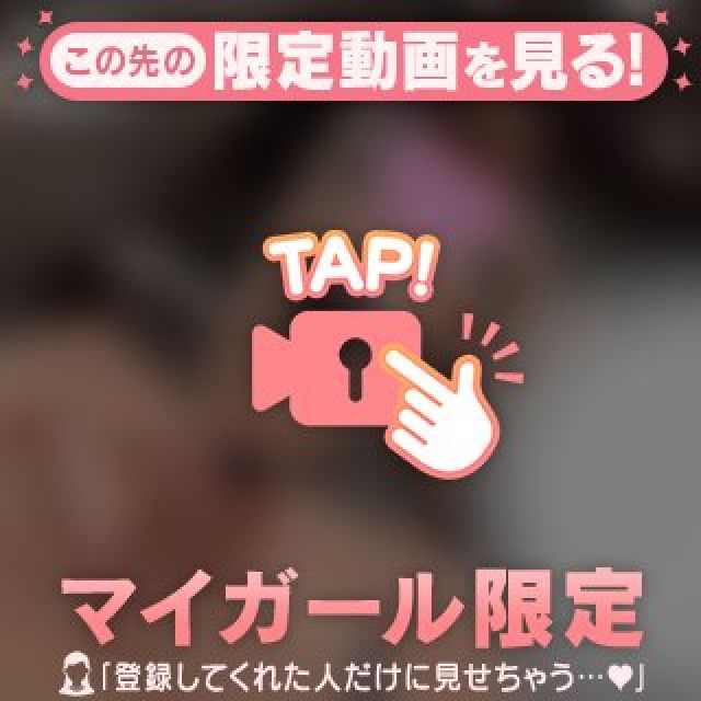 【千葉風俗】栄町ソープランド アラカルト【-A La Carte-】あしゅの日記画像