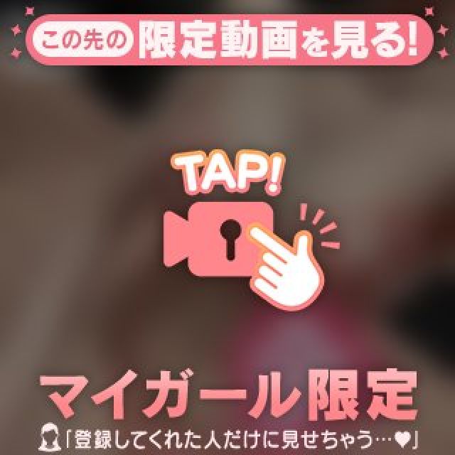 【千葉風俗】栄町ソープランド アラカルト【-A La Carte-】あしゅの日記画像