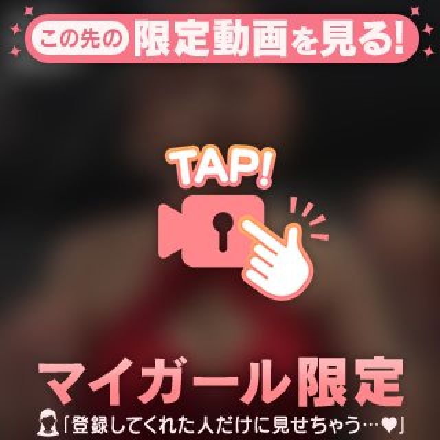 【千葉風俗】栄町ソープランド アラカルト【-A La Carte-】みつりの日記画像