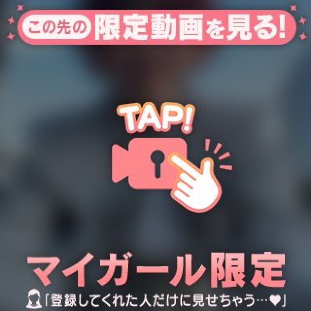 【千葉風俗】栄町ソープランド アラカルト【-A La Carte-】みつりの日記画像