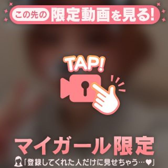 【千葉風俗】栄町ソープランド アラカルト【-A La Carte-】みつりの日記画像