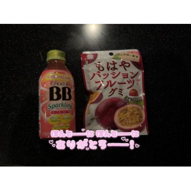 【千葉風俗】栄町ソープランド アラカルト【-A La Carte-】きらり【差し入れ（...】日記画像