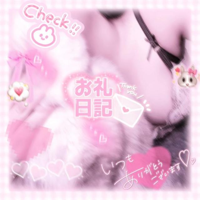 【千葉風俗】栄町ソープランド アラカルト【-A La Carte-】もえの日記画像