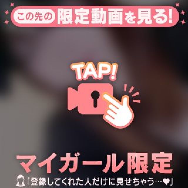 【千葉風俗】栄町ソープランド アラカルト【-A La Carte-】もえの日記画像