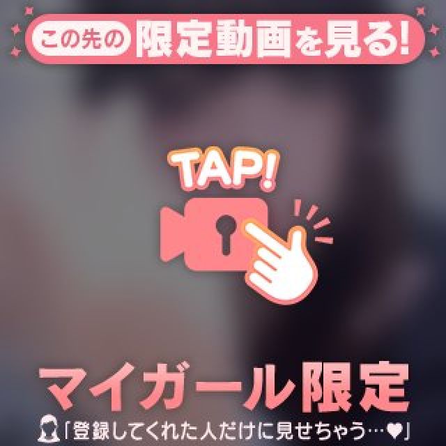 【千葉風俗】栄町ソープランド アラカルト【-A La Carte-】もえの日記画像