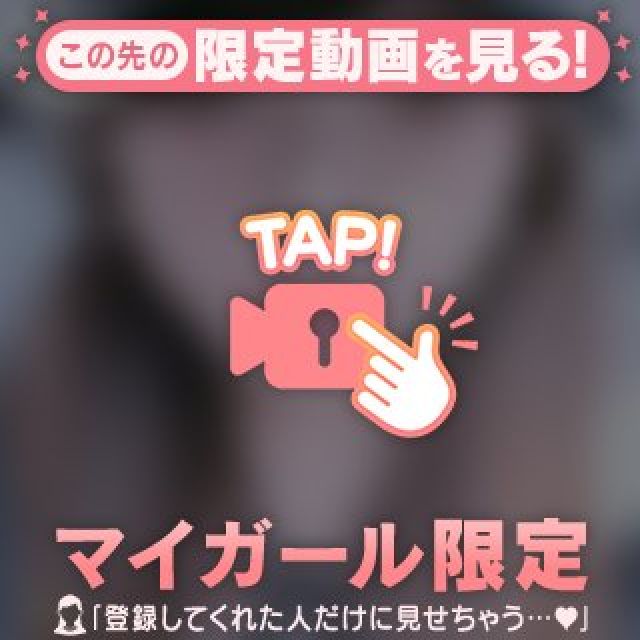 【千葉風俗】栄町ソープランド アラカルト【-A La Carte-】もえ【✧一言!!✧】日記画像