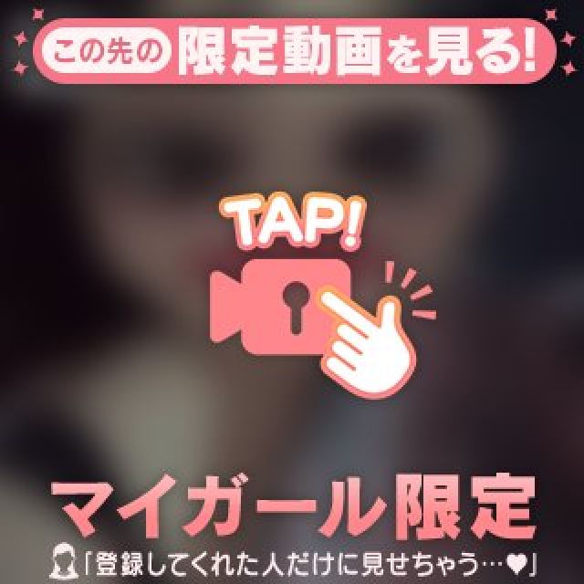 【千葉風俗】栄町ソープランド アラカルト【-A La Carte-】もえの日記画像